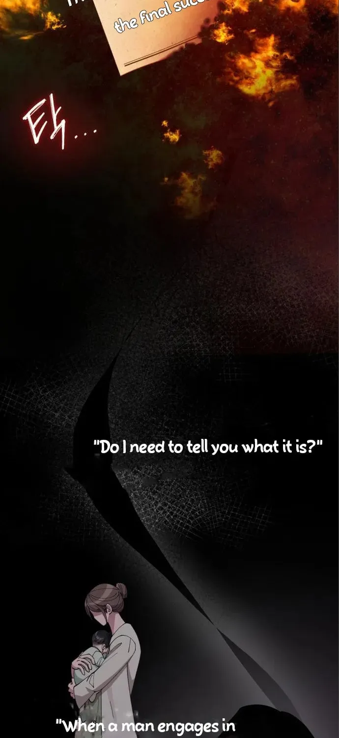 Iseop’s Romance Chapter 23 page 71 - 