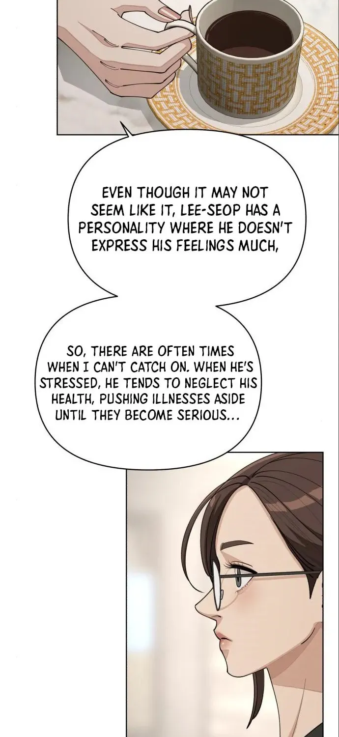 Iseop’s Romance Chapter 23 page 85 - 