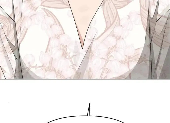 Iseop’s Romance Chapter 23 page 87 - 