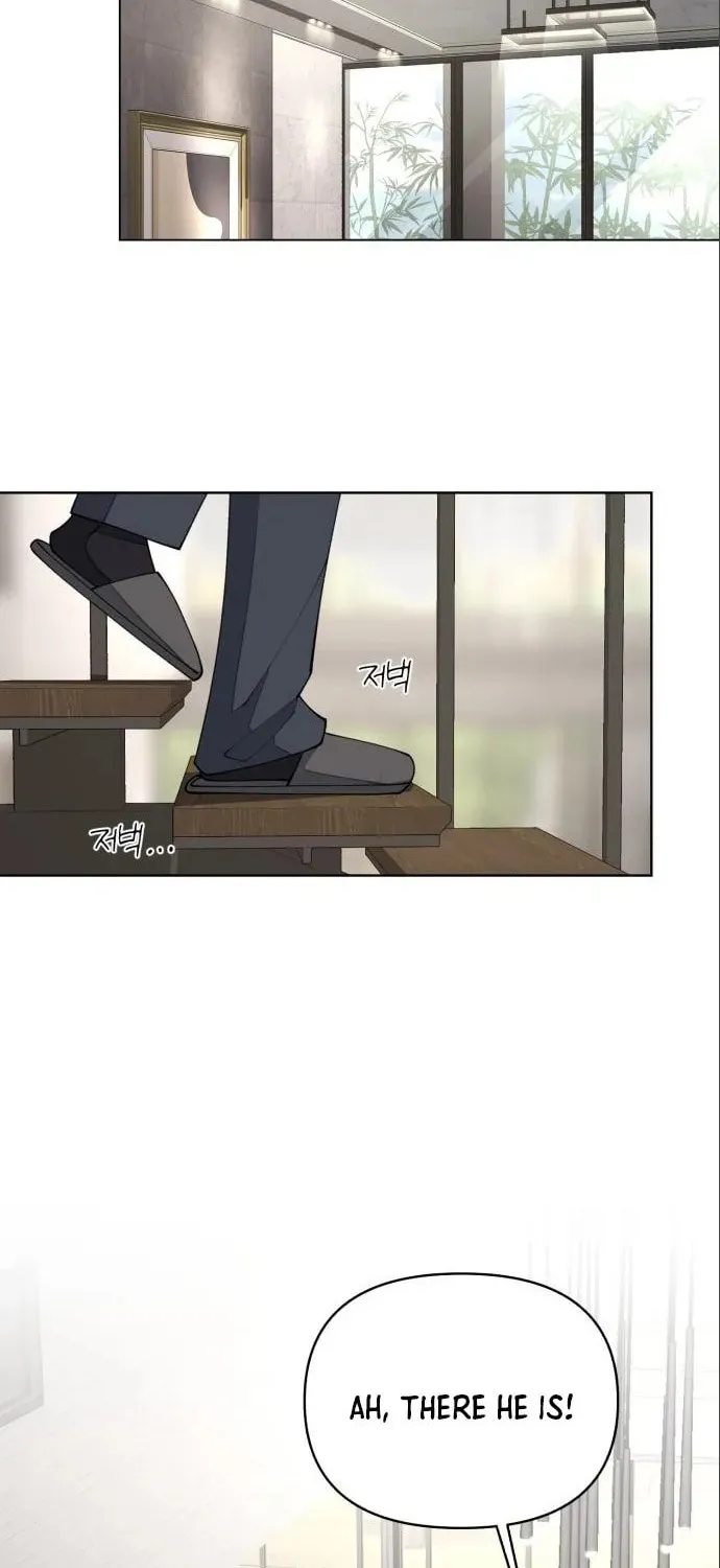 Iseop’s Romance Chapter 23 page 89 - 