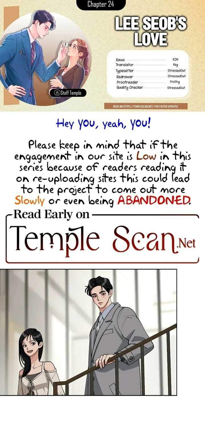Iseop’s Romance Chapter 24 page 1 - 