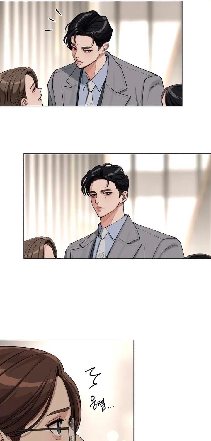 Iseop’s Romance Chapter 24 page 11 - 