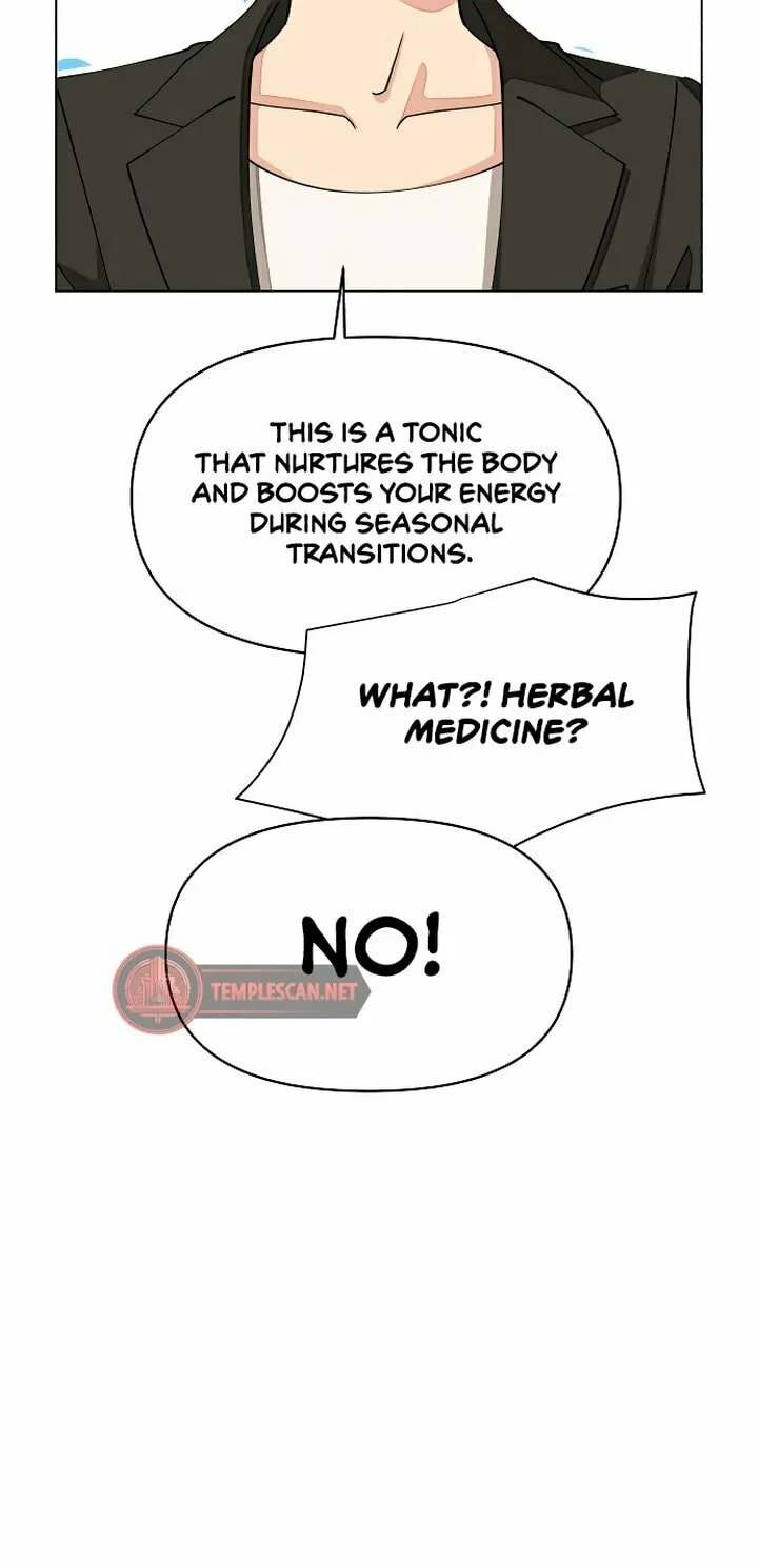 Iseop’s Romance Chapter 24 page 23 - 