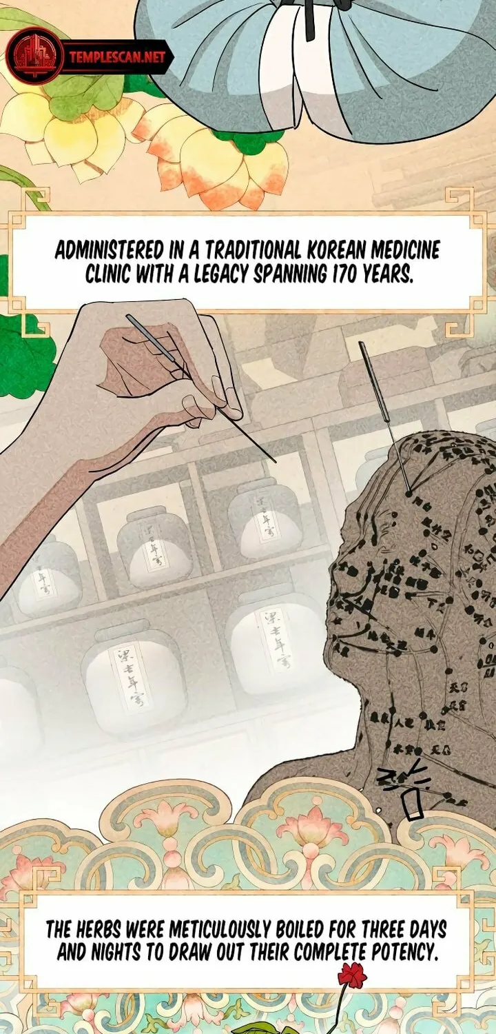 Iseop’s Romance Chapter 24 page 25 - 