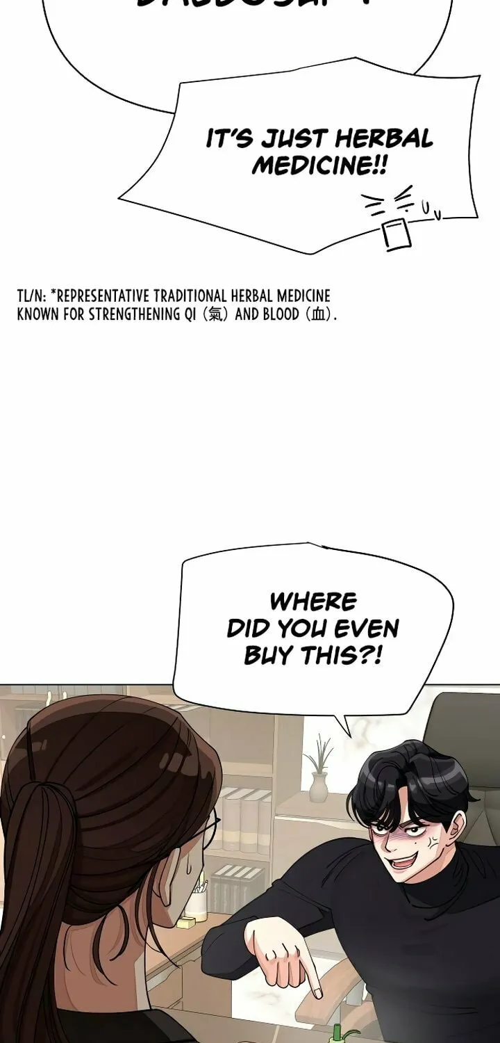 Iseop’s Romance Chapter 24 page 28 - 