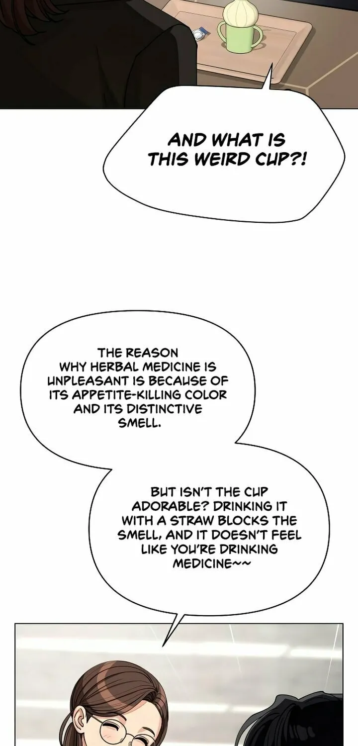 Iseop’s Romance Chapter 24 page 29 - 