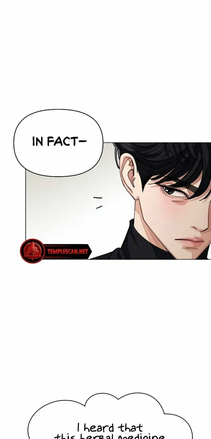 Iseop’s Romance Chapter 24 page 33 - 