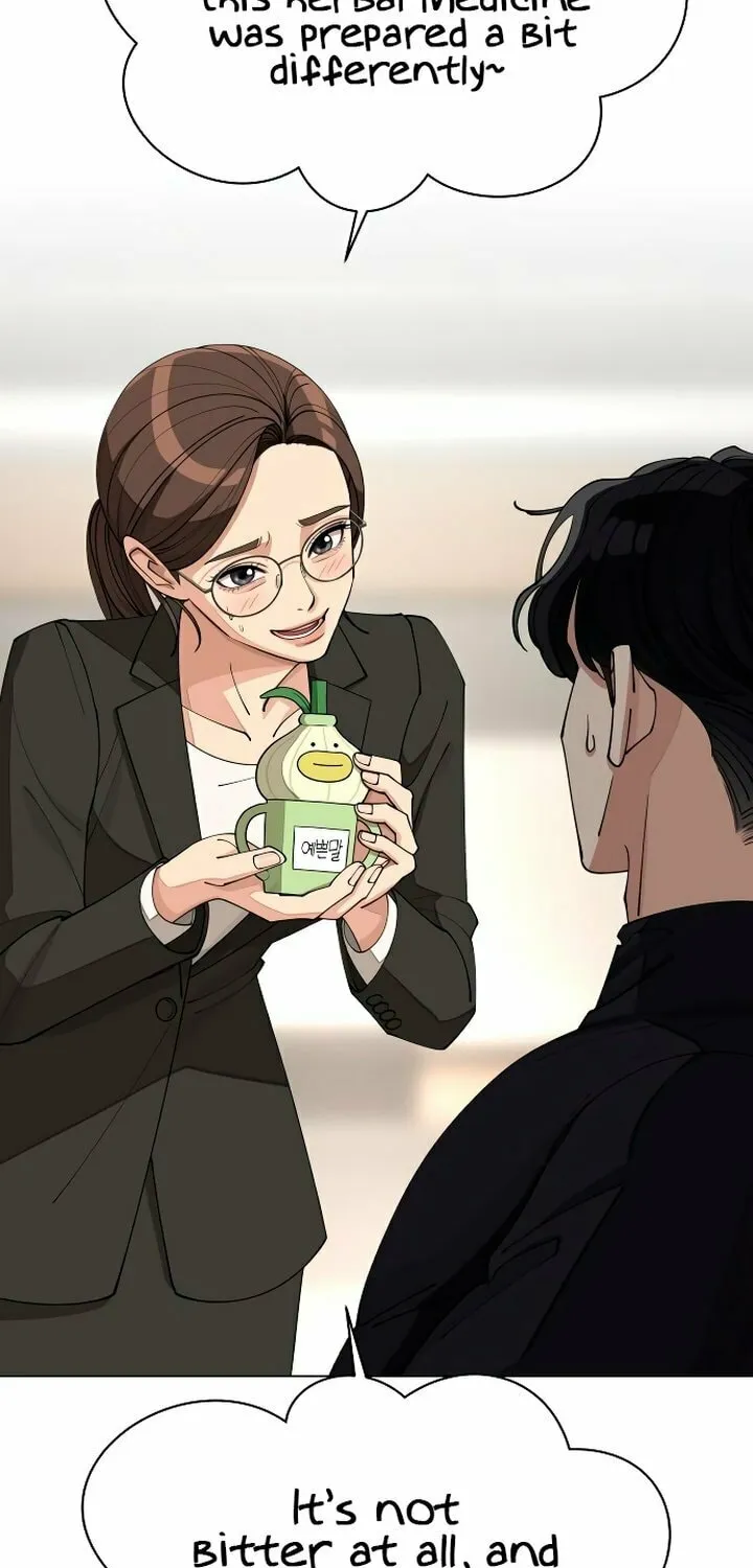Iseop’s Romance Chapter 24 page 34 - 