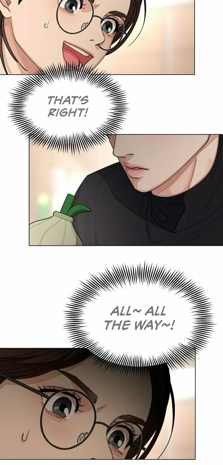 Iseop’s Romance Chapter 24 page 43 - 