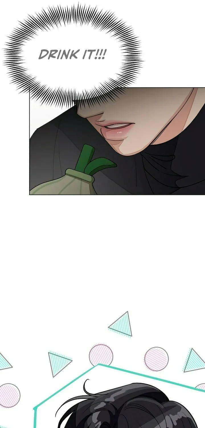 Iseop’s Romance Chapter 24 page 44 - 