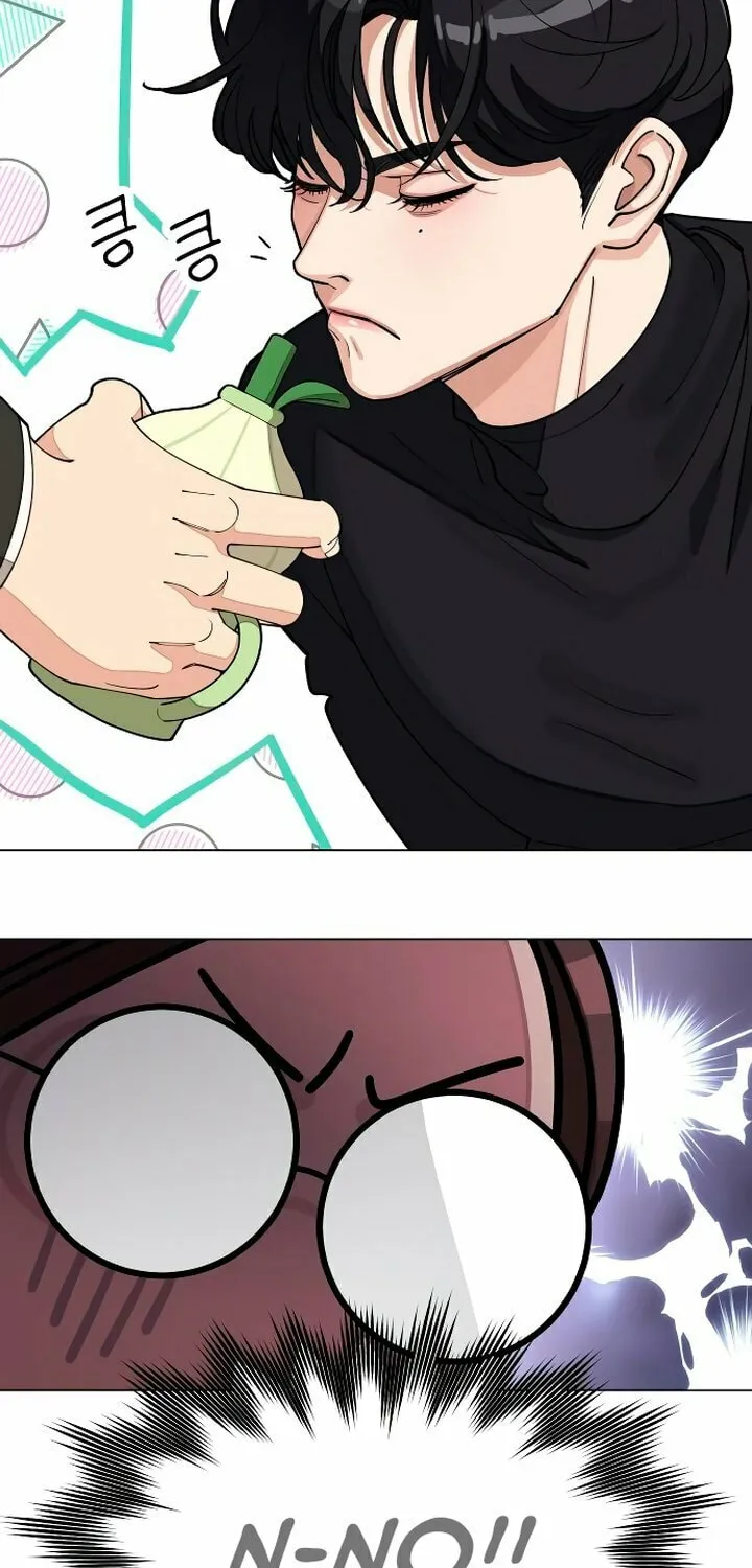Iseop’s Romance Chapter 24 page 45 - 
