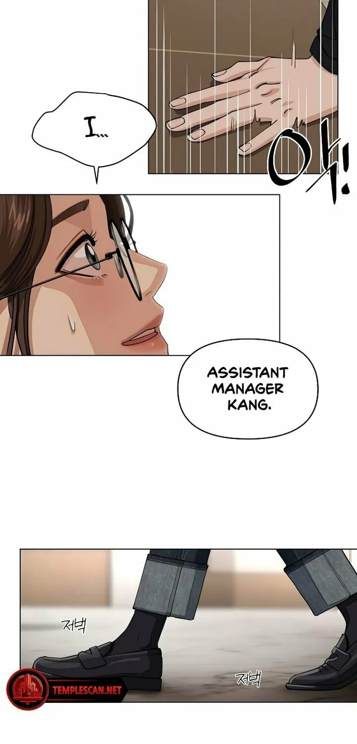 Iseop’s Romance Chapter 24 page 49 - 