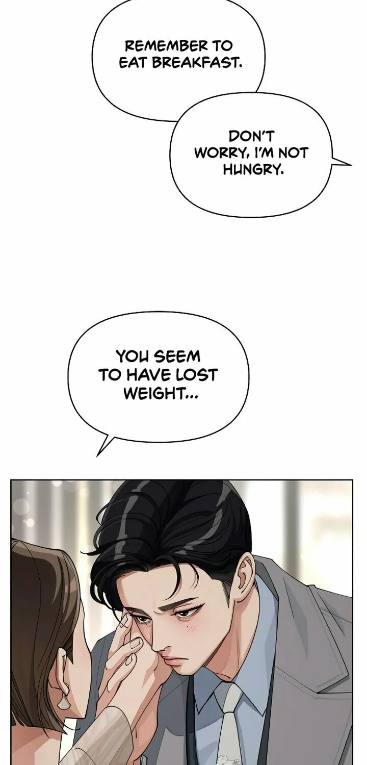 Iseop’s Romance Chapter 24 page 7 - 