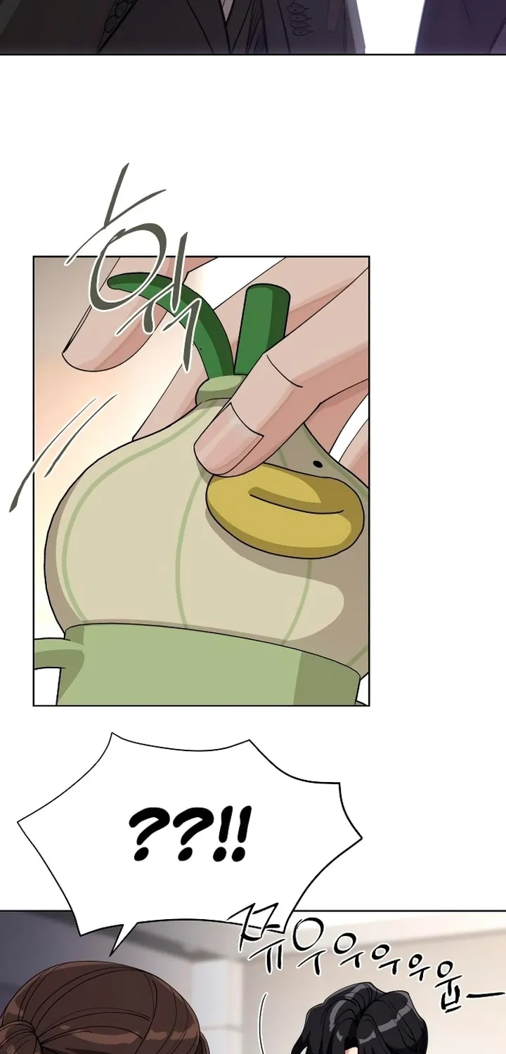 Iseop’s Romance Chapter 24 page 61 - 