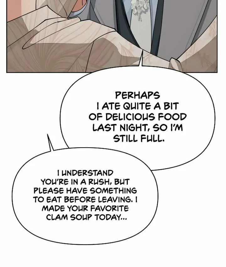 Iseop’s Romance Chapter 24 page 8 - 