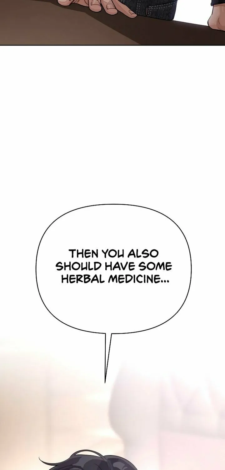Iseop’s Romance Chapter 24 page 73 - 