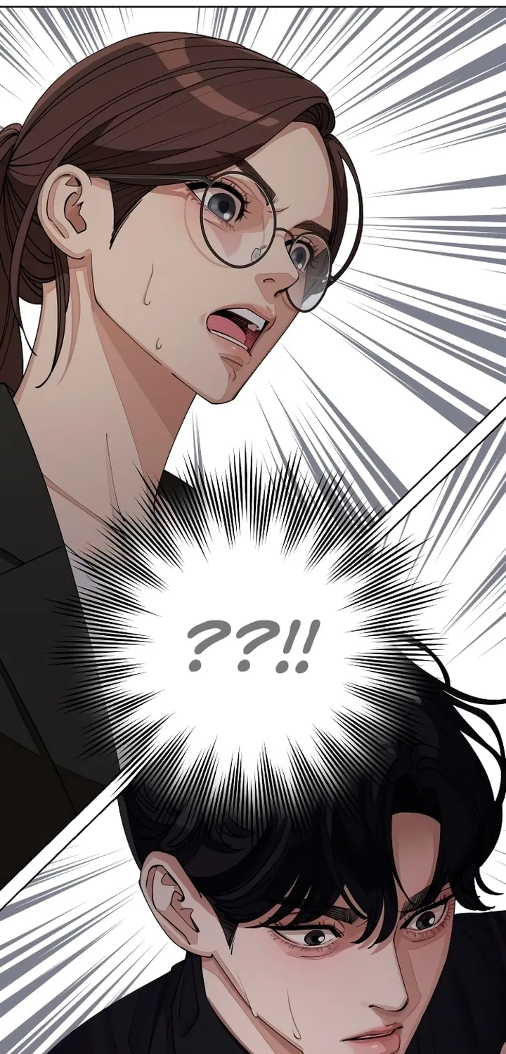 Iseop’s Romance Chapter 24 page 80 - 