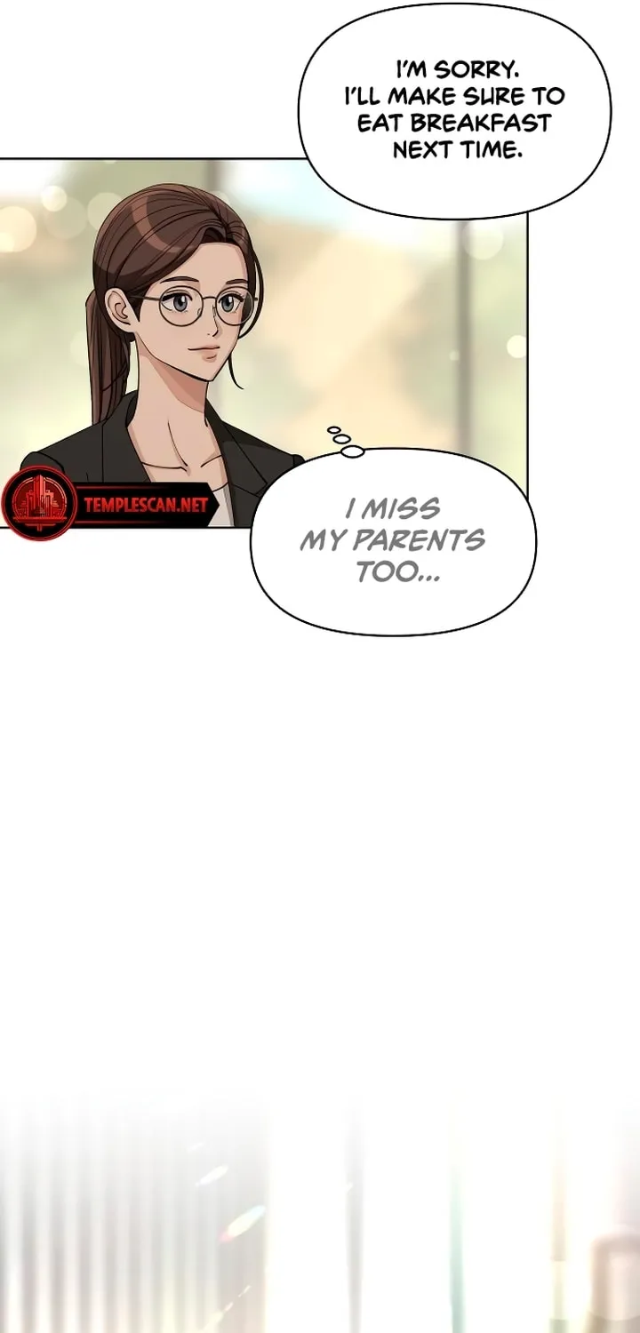 Iseop’s Romance Chapter 24 page 9 - 