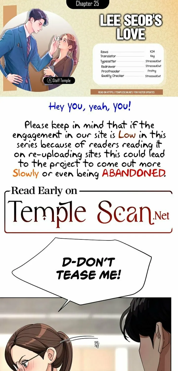 Iseop’s Romance Chapter 25 page 1 - 