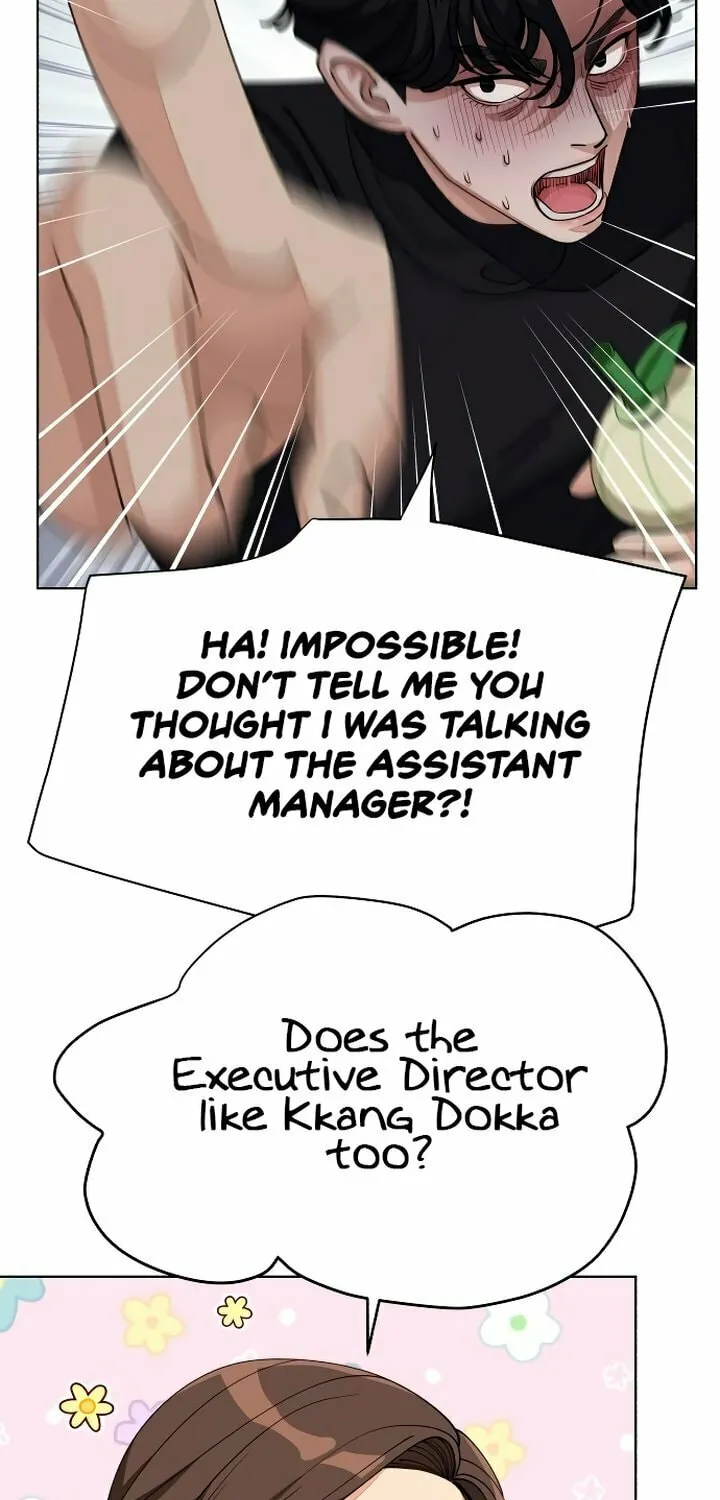 Iseop’s Romance Chapter 25 page 13 - 