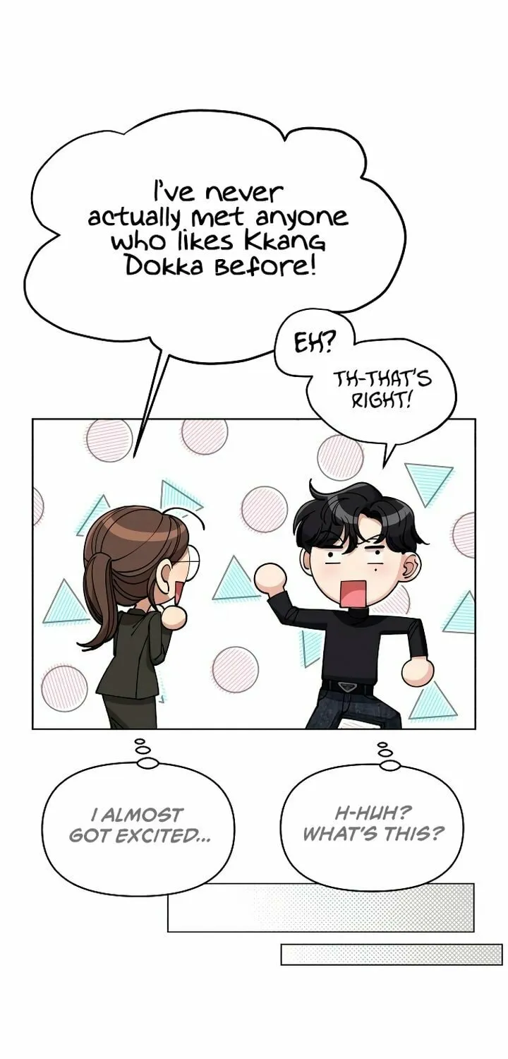 Iseop’s Romance Chapter 25 page 15 - 