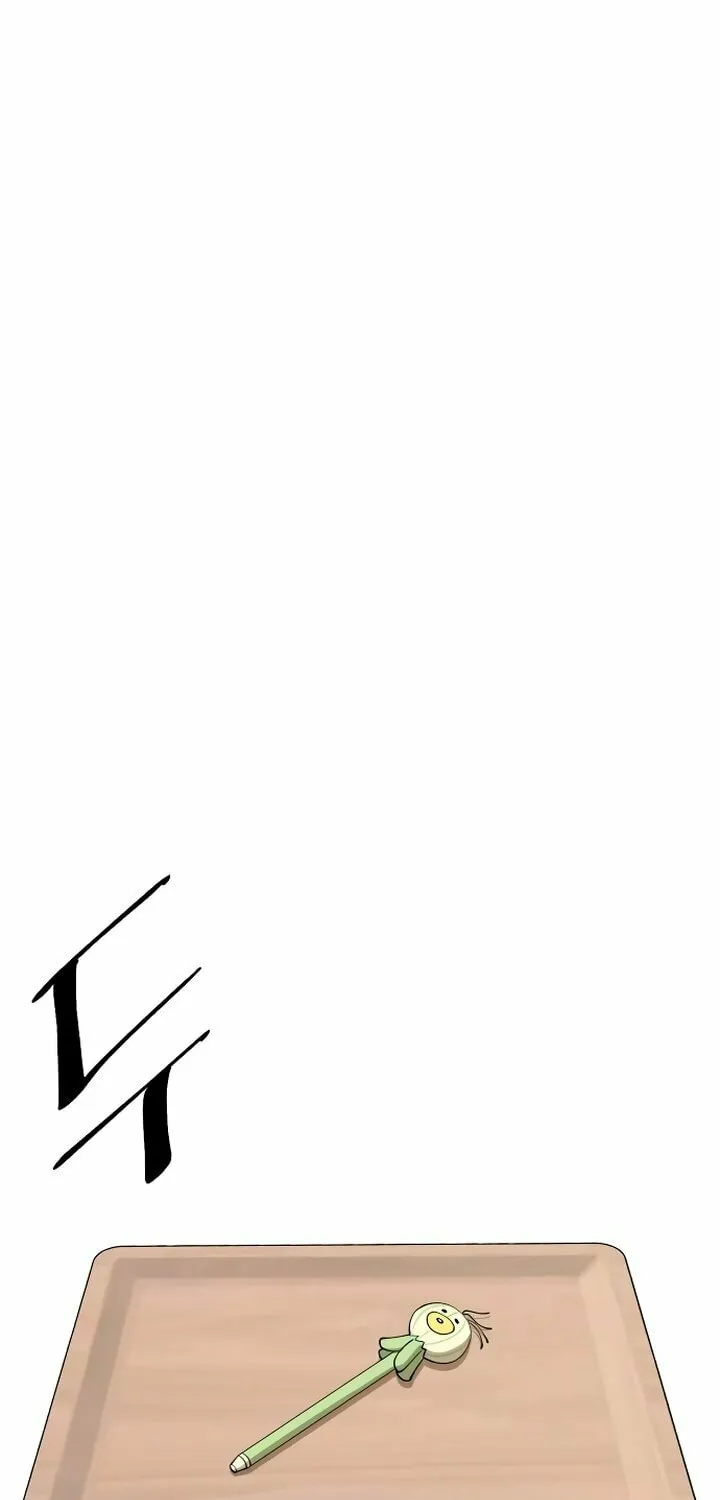 Iseop’s Romance Chapter 25 page 17 - 