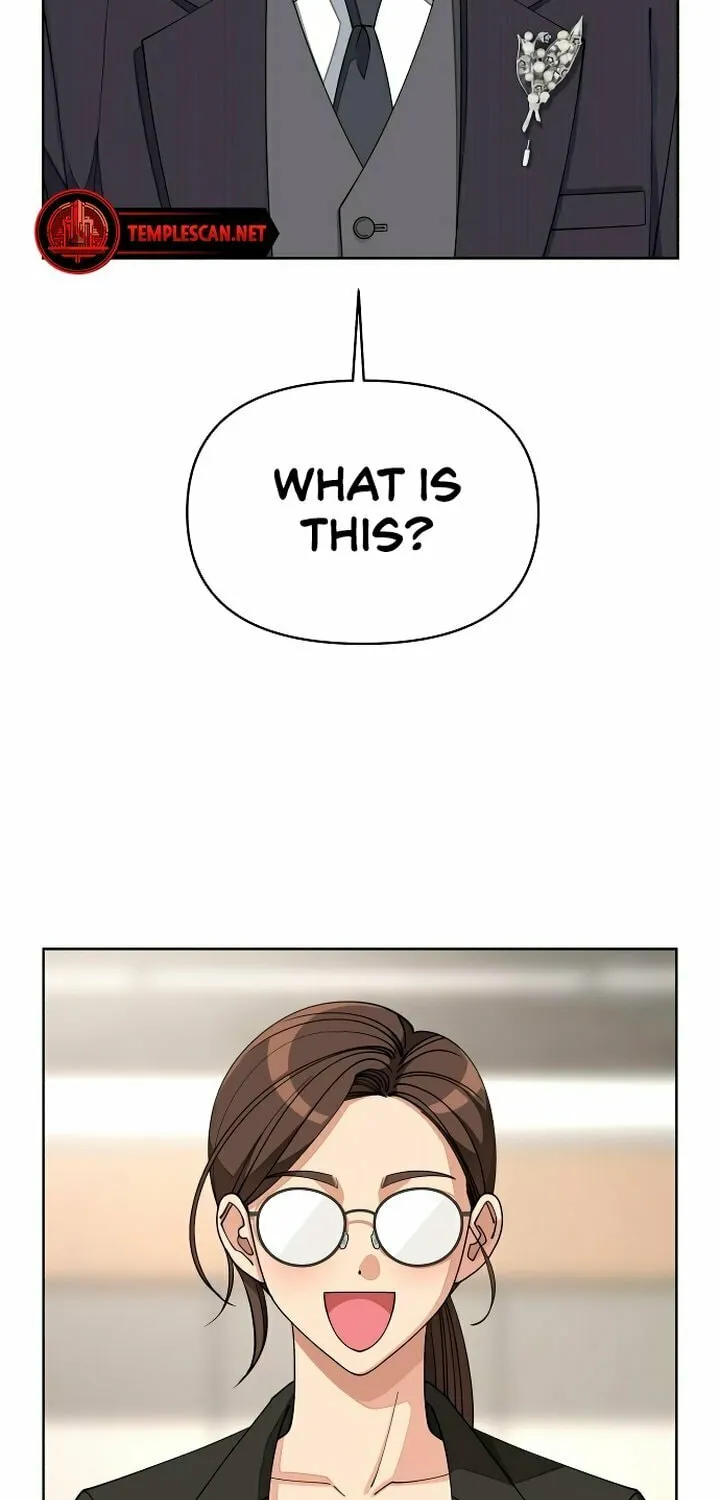 Iseop’s Romance Chapter 25 page 19 - 