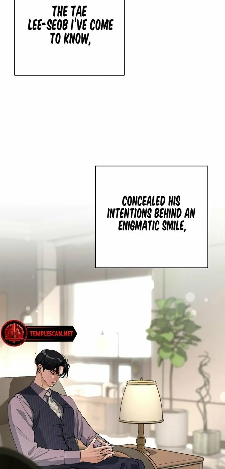 Iseop’s Romance Chapter 25 page 27 - 
