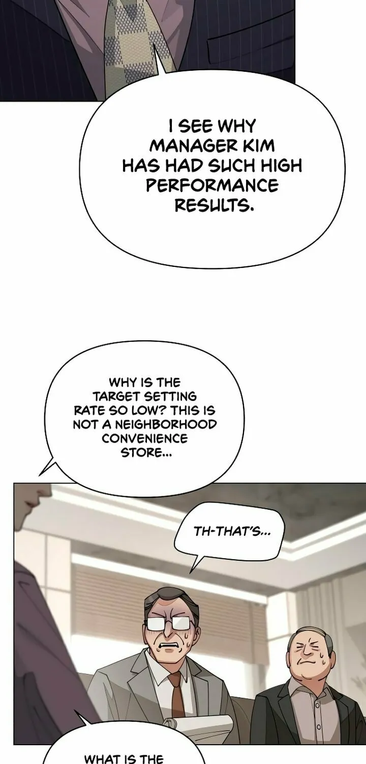 Iseop’s Romance Chapter 25 page 29 - 