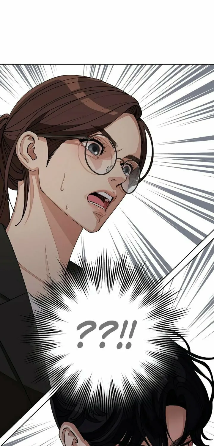 Iseop’s Romance Chapter 25 page 5 - 