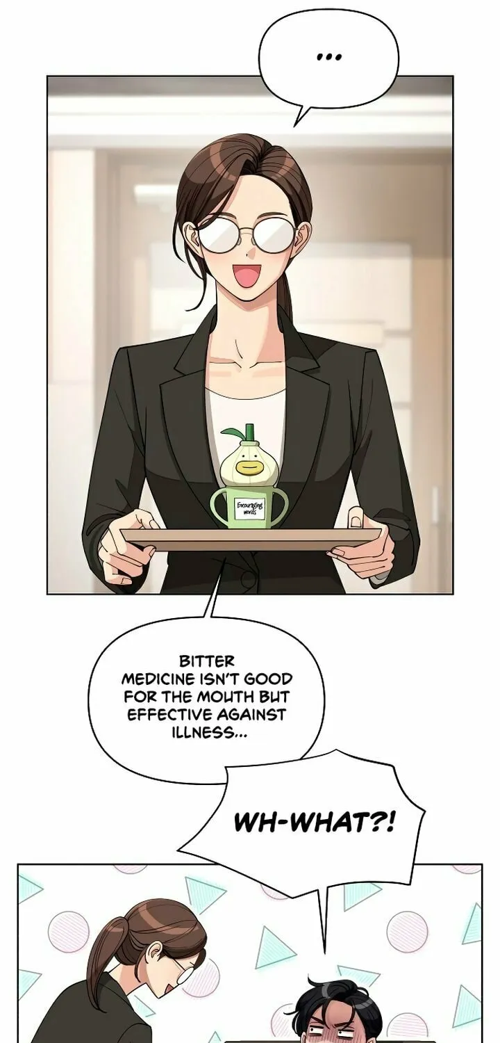 Iseop’s Romance Chapter 25 page 49 - 