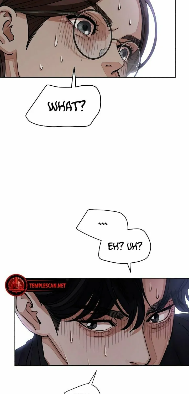 Iseop’s Romance Chapter 25 page 7 - 