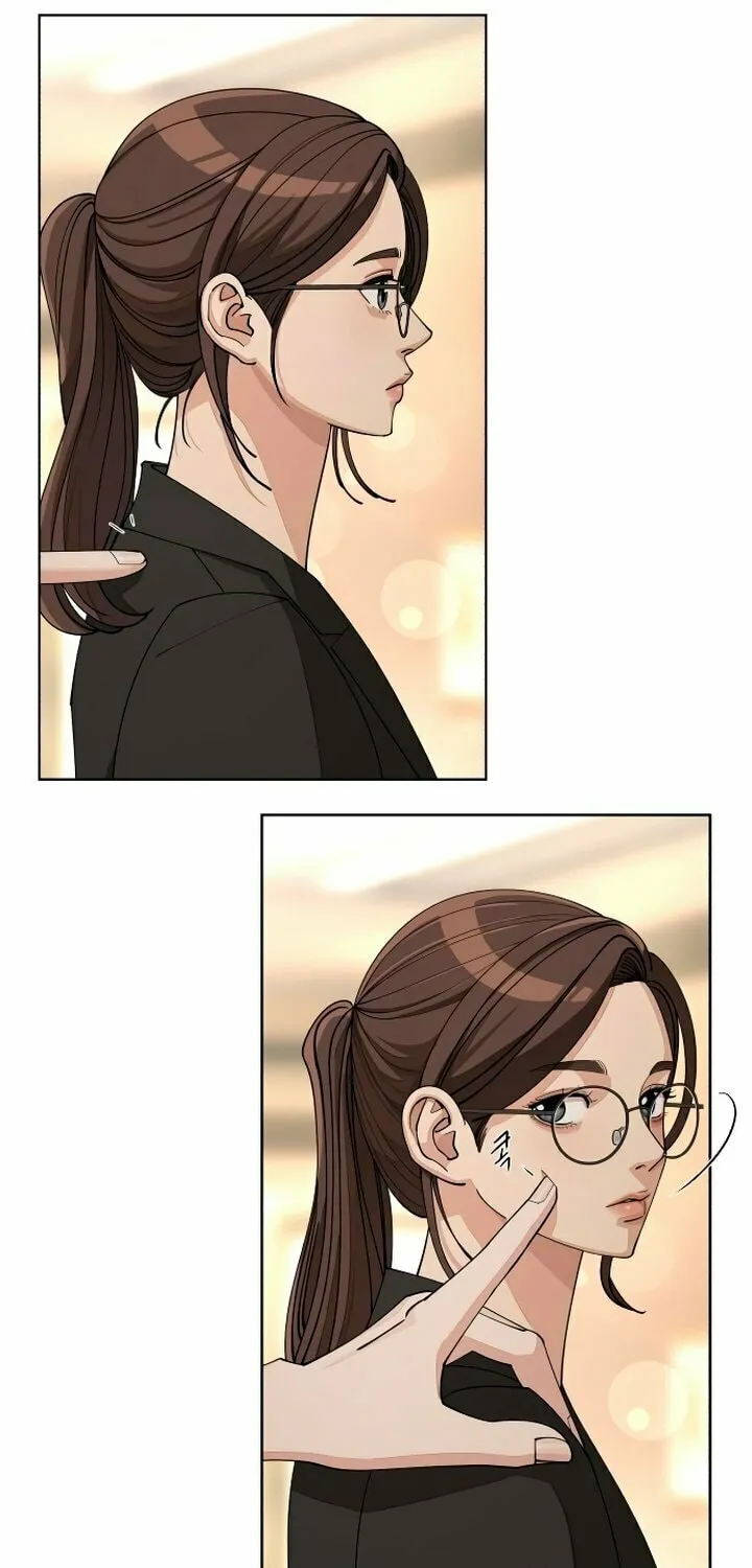 Iseop’s Romance Chapter 25 page 73 - 
