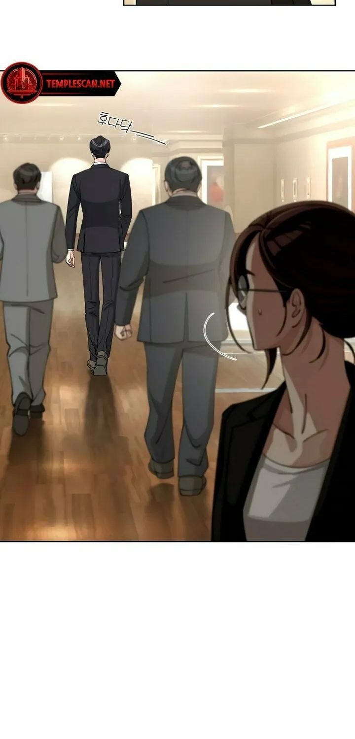 Iseop’s Romance Chapter 25 page 74 - 