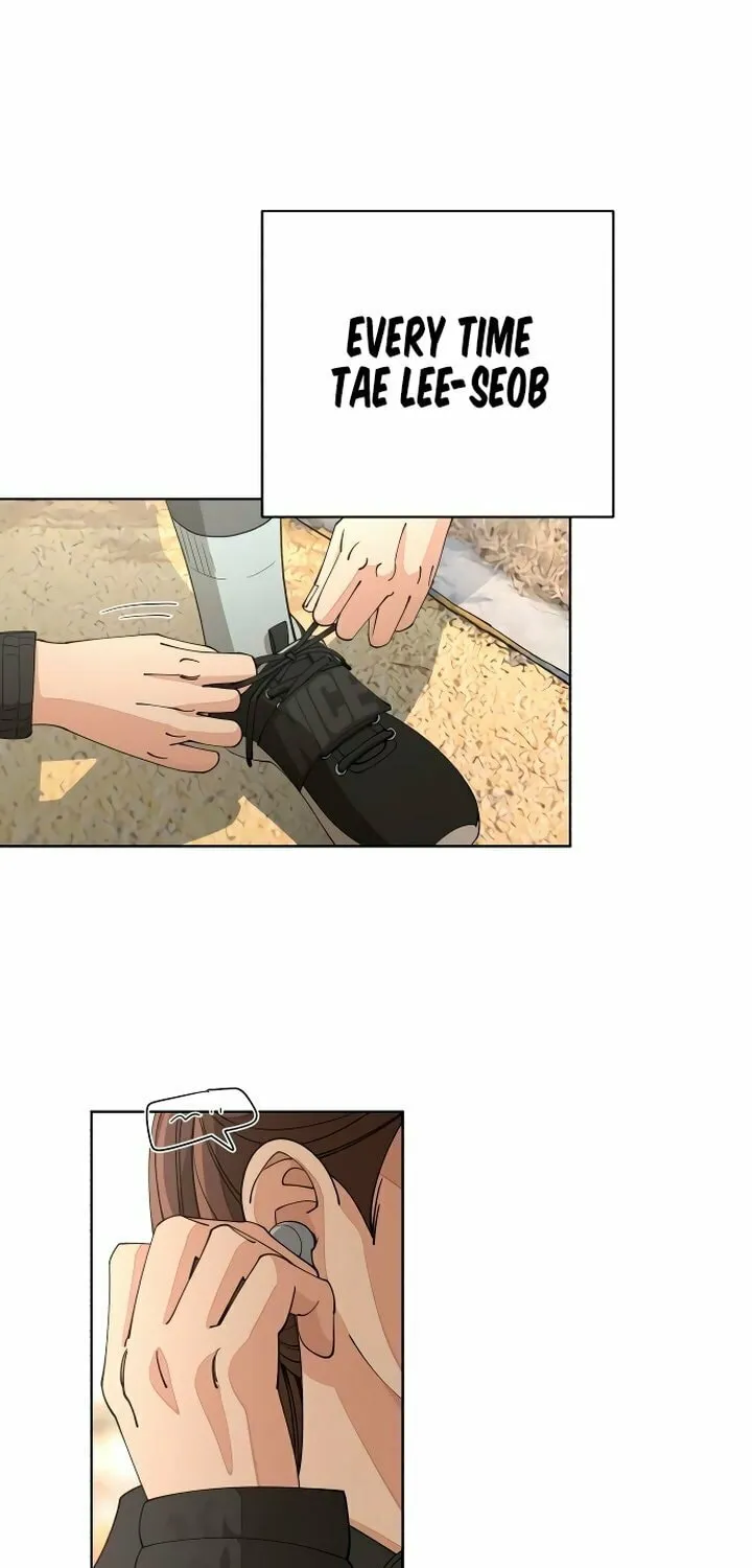 Iseop’s Romance Chapter 25 page 77 - 