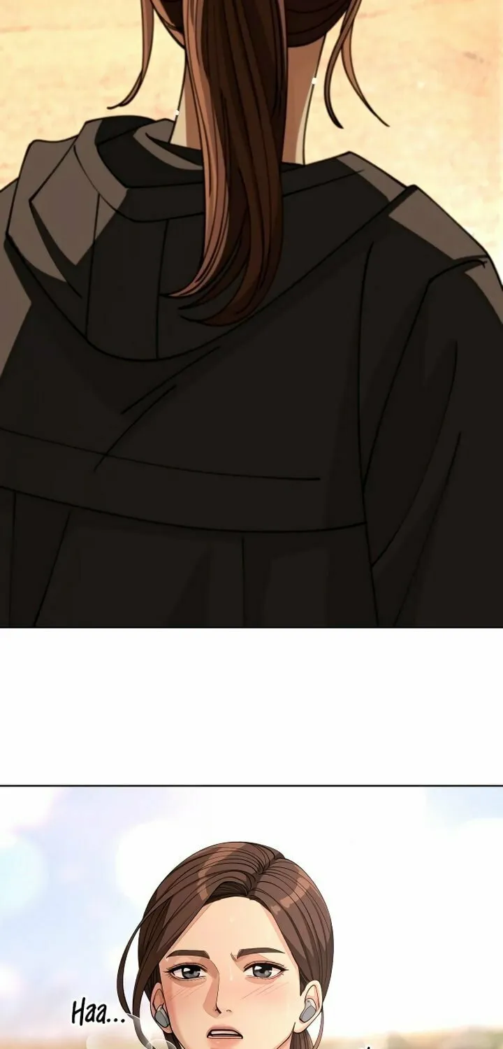 Iseop’s Romance Chapter 25 page 85 - 