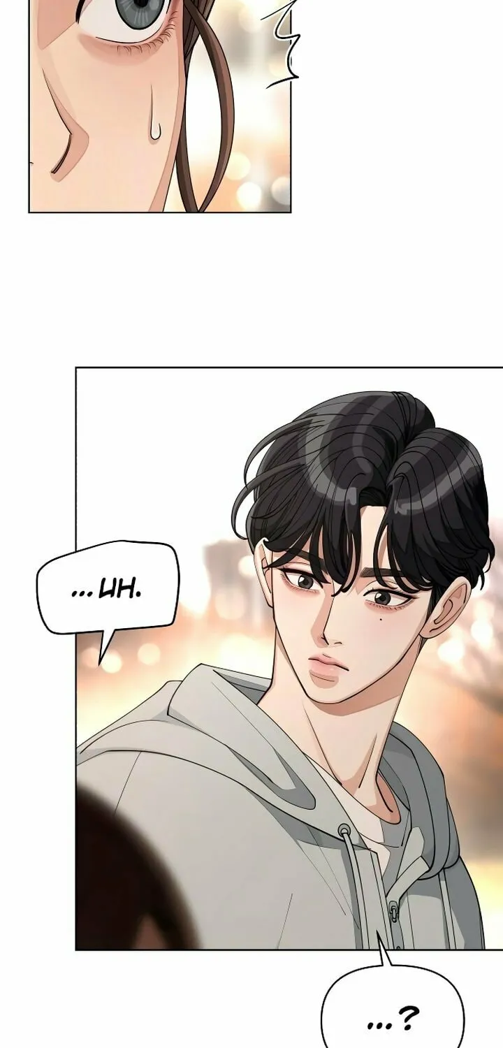 Iseop’s Romance Chapter 26 page 14 - 