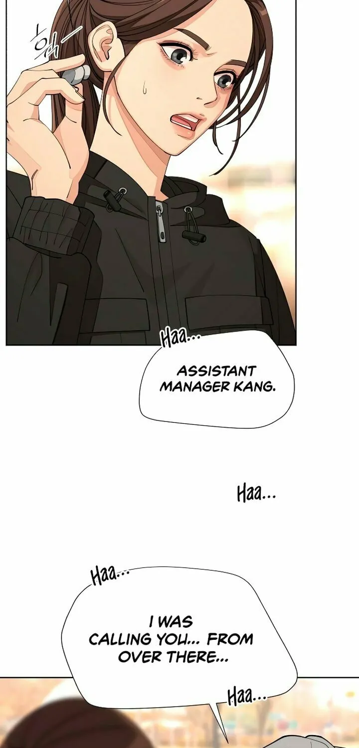 Iseop’s Romance Chapter 26 page 3 - 