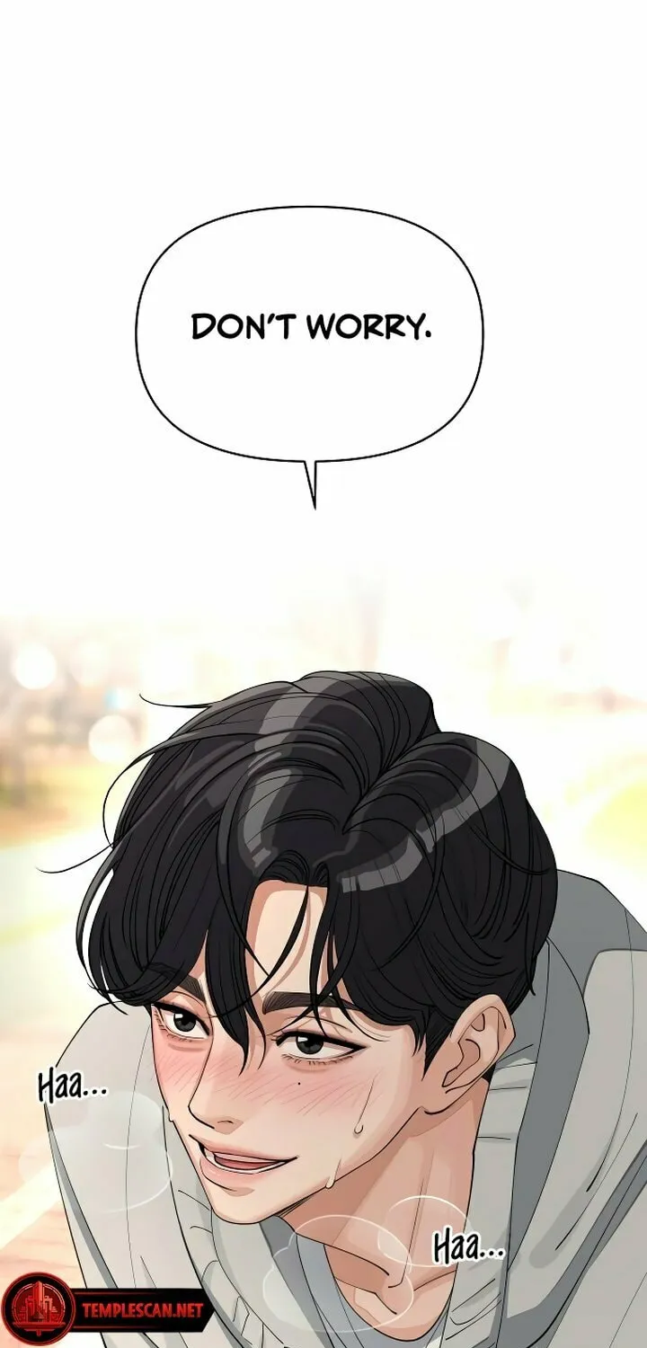 Iseop’s Romance Chapter 26 page 5 - 