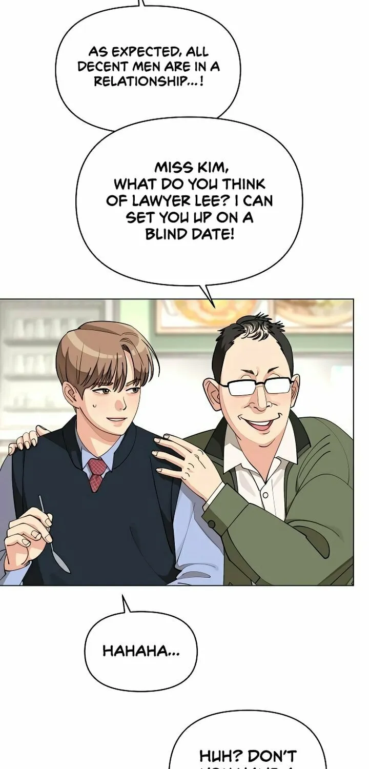 Iseop’s Romance Chapter 26 page 42 - 