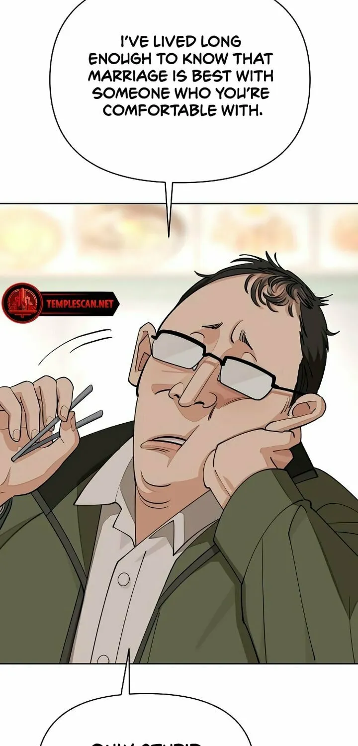 Iseop’s Romance Chapter 26 page 51 - 