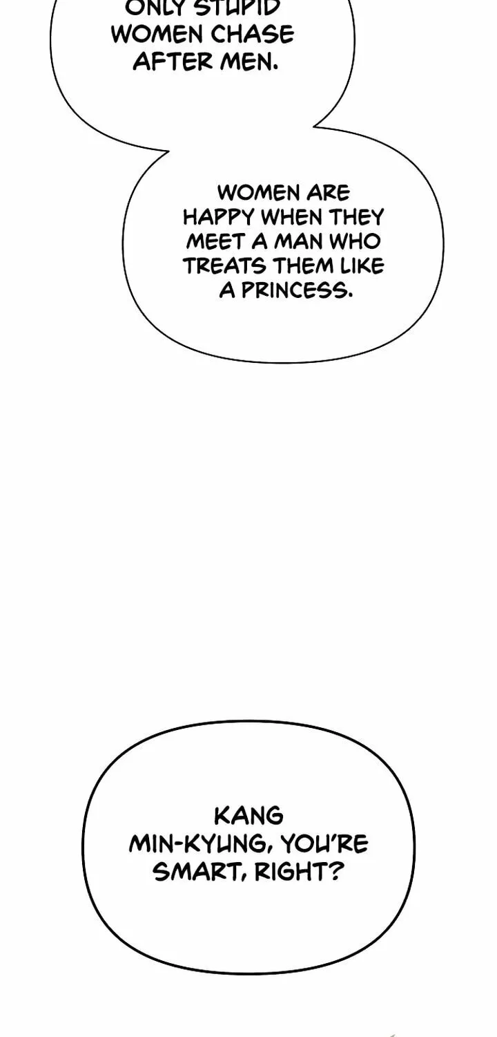 Iseop’s Romance Chapter 26 page 52 - 