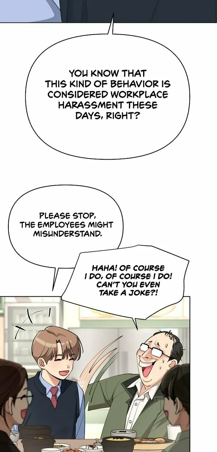 Iseop’s Romance Chapter 26 page 57 - 