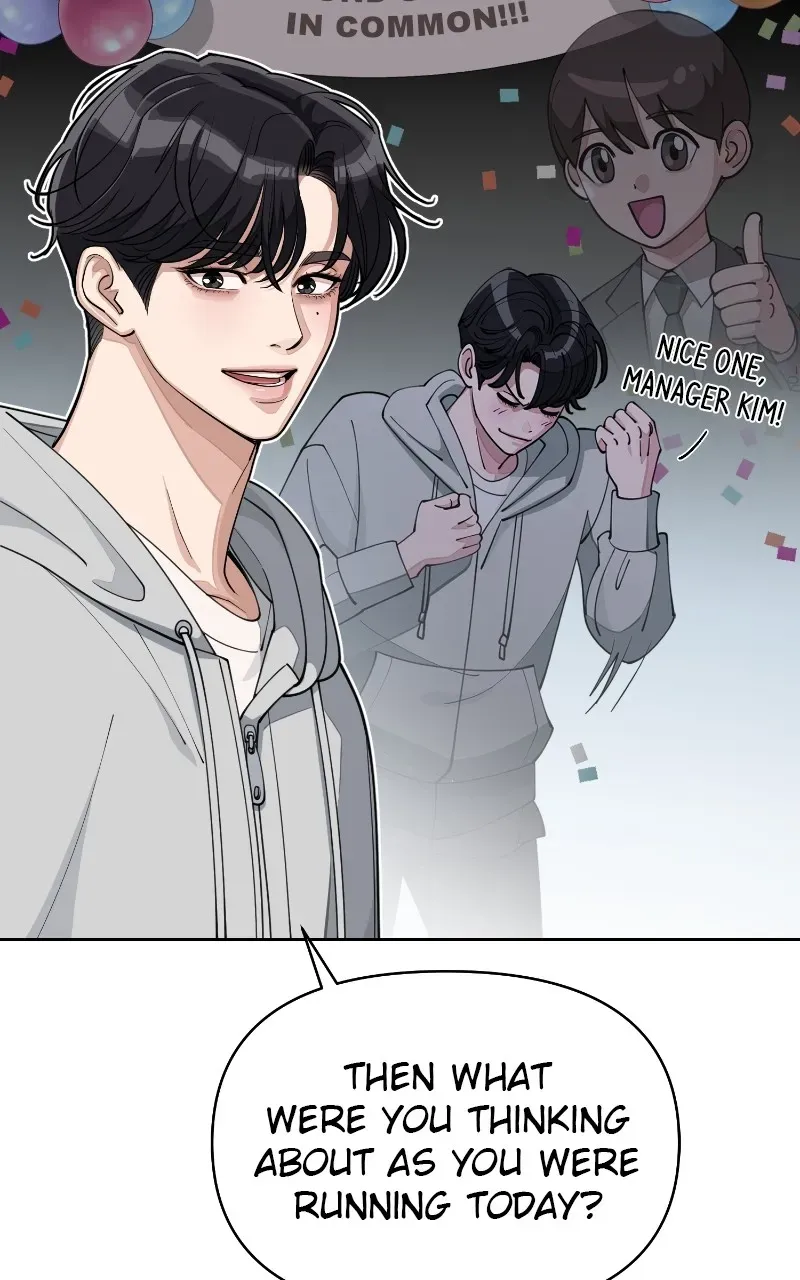 Iseop’s Romance Chapter 27.1 page 16 - 