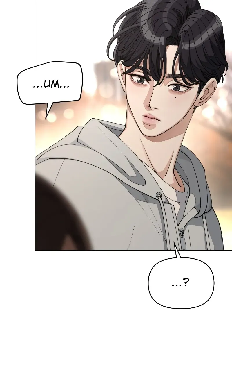 Iseop’s Romance Chapter 27.1 page 18 - 