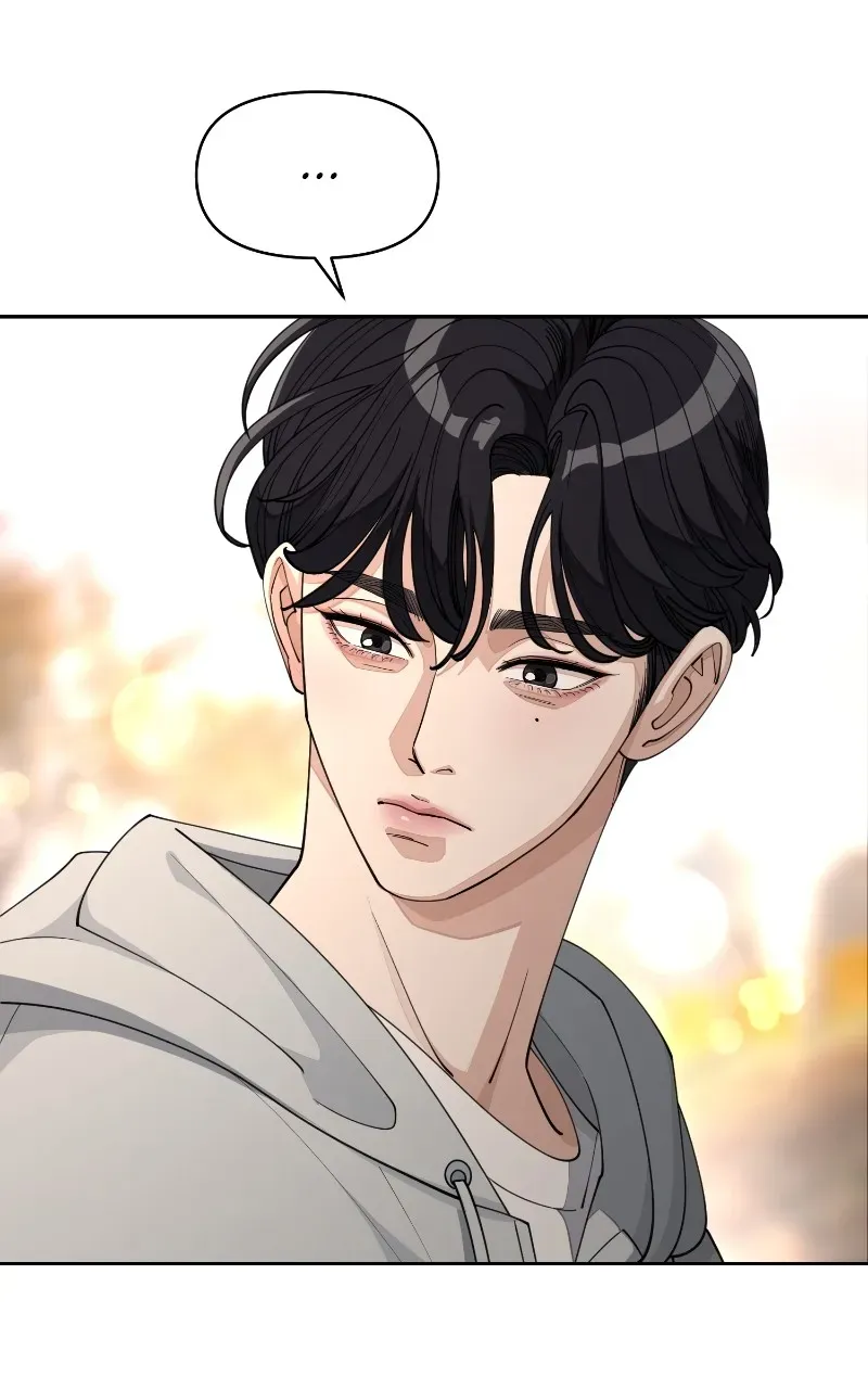 Iseop’s Romance Chapter 27.1 page 21 - 