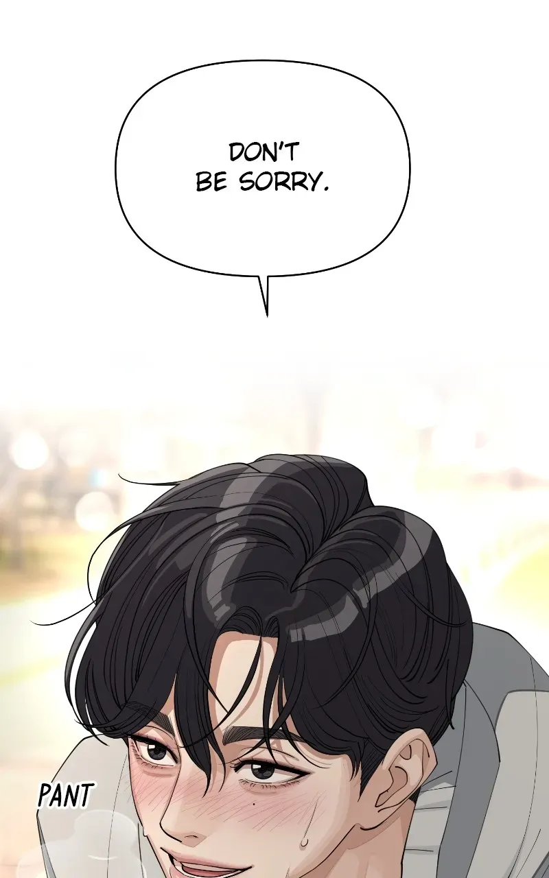 Iseop’s Romance Chapter 27.1 page 6 - 