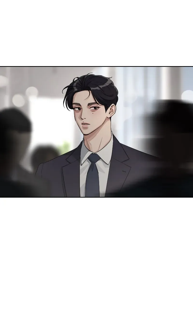Iseop’s Romance Chapter 27.1 page 77 - 