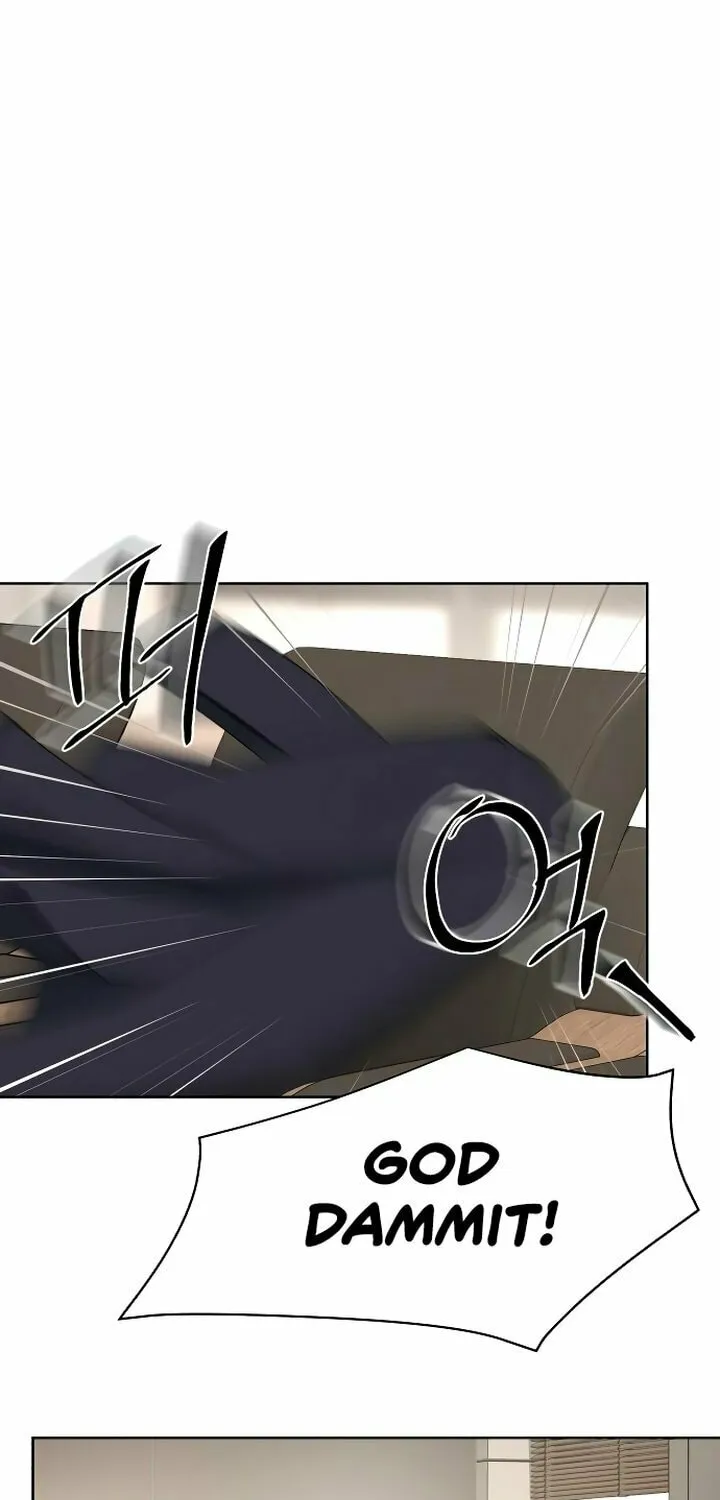 Iseop’s Romance Chapter 27 page 26 - 