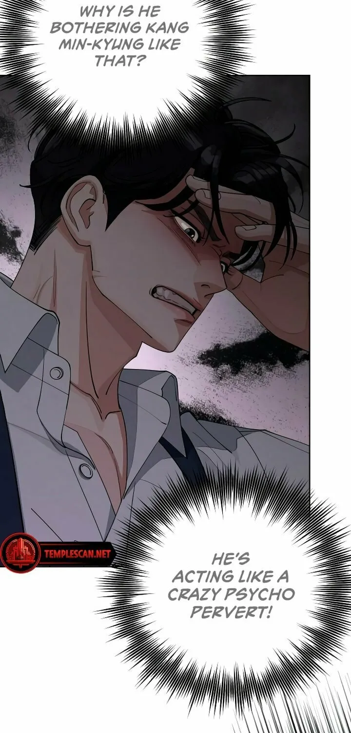 Iseop’s Romance Chapter 27 page 28 - 